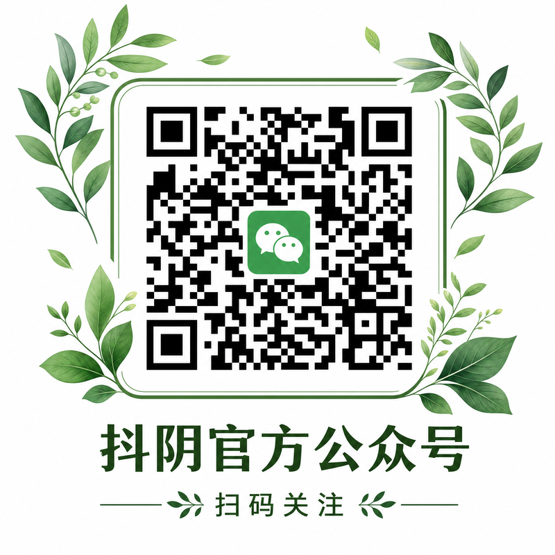 17c一起草